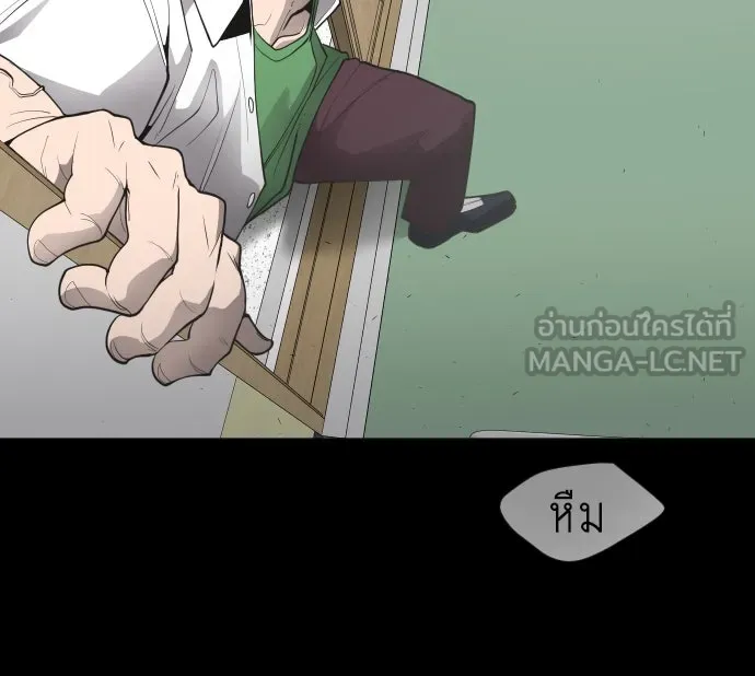 หน้า 69