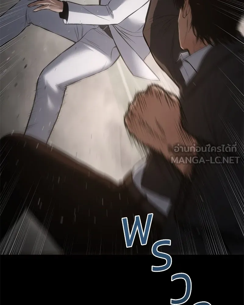 หน้า 99