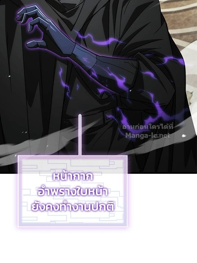 หน้า 117