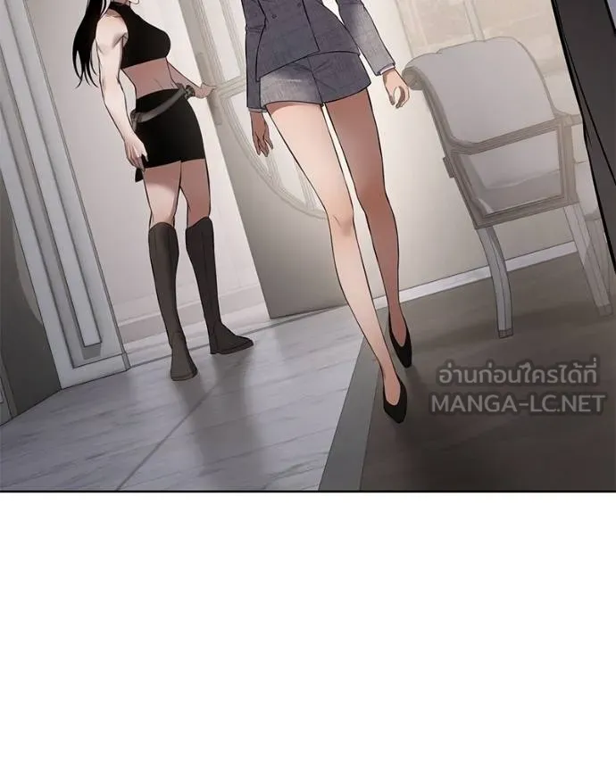 หน้า 117