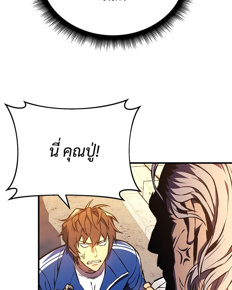 หน้า 149