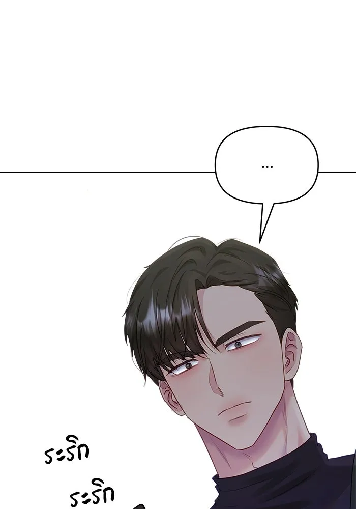 หน้า 95