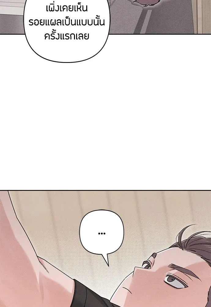 หน้า 104
