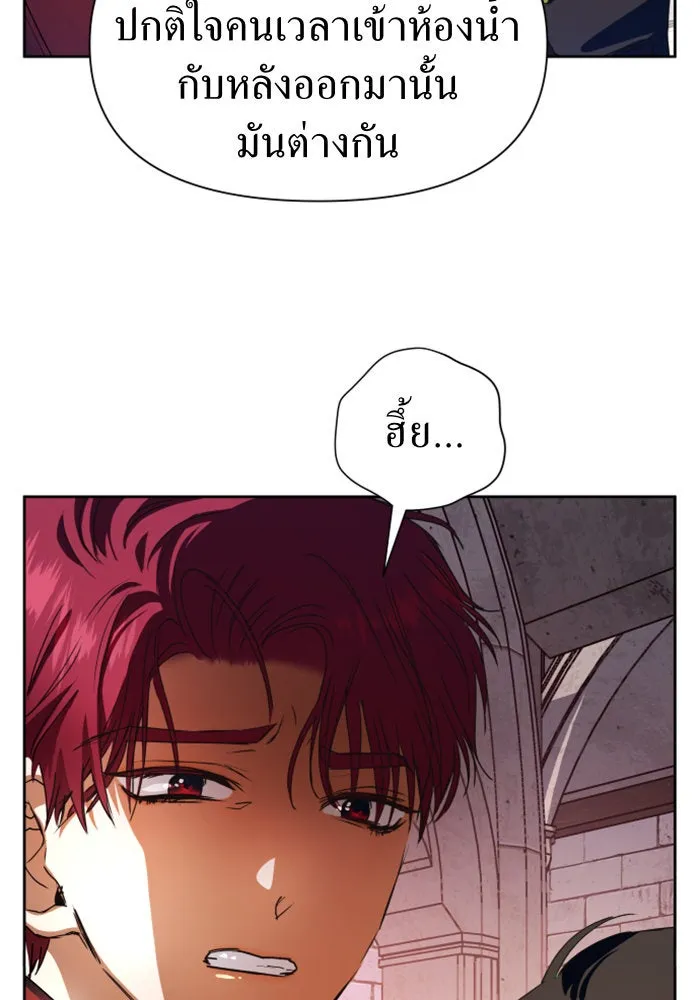 หน้า 118