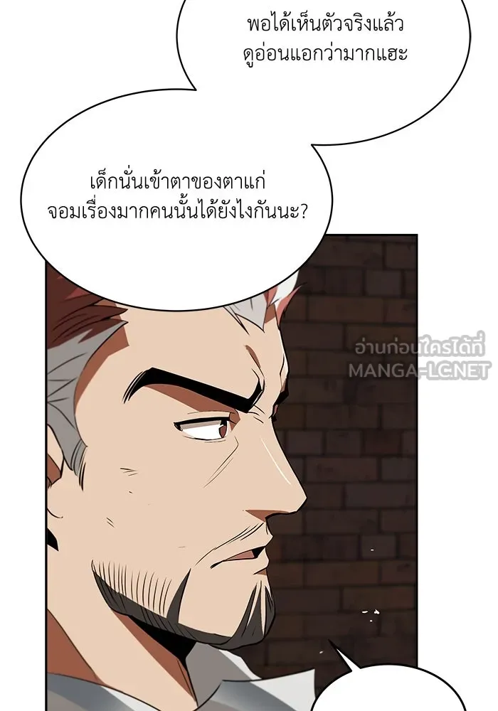 หน้า 78
