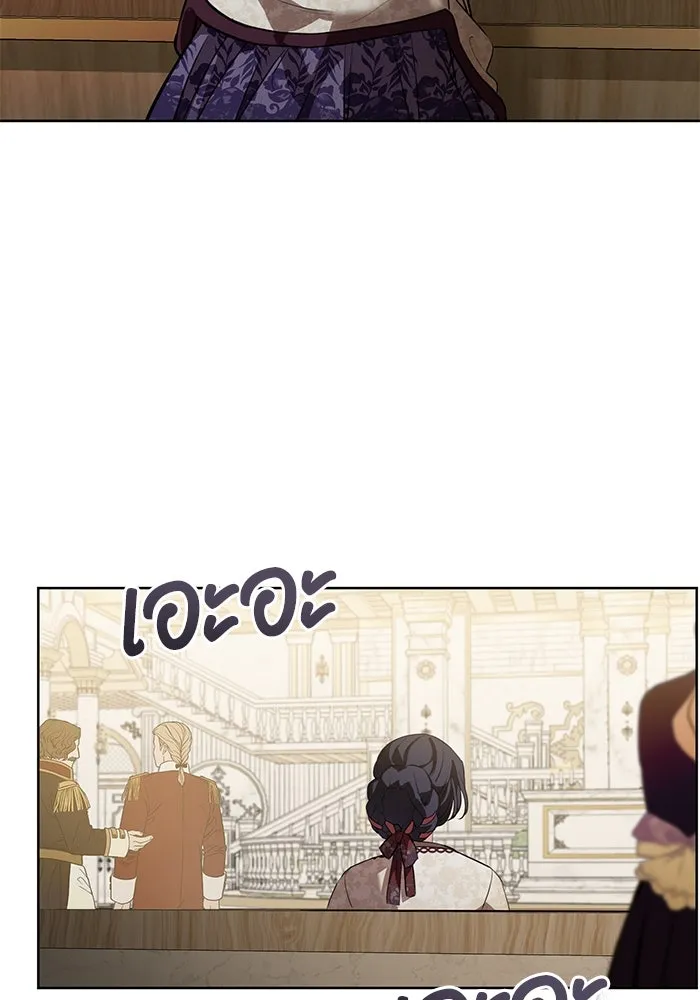 หน้า 101