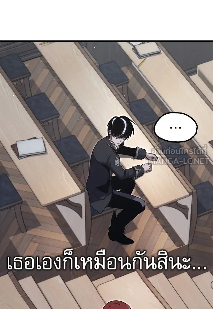 หน้า 129