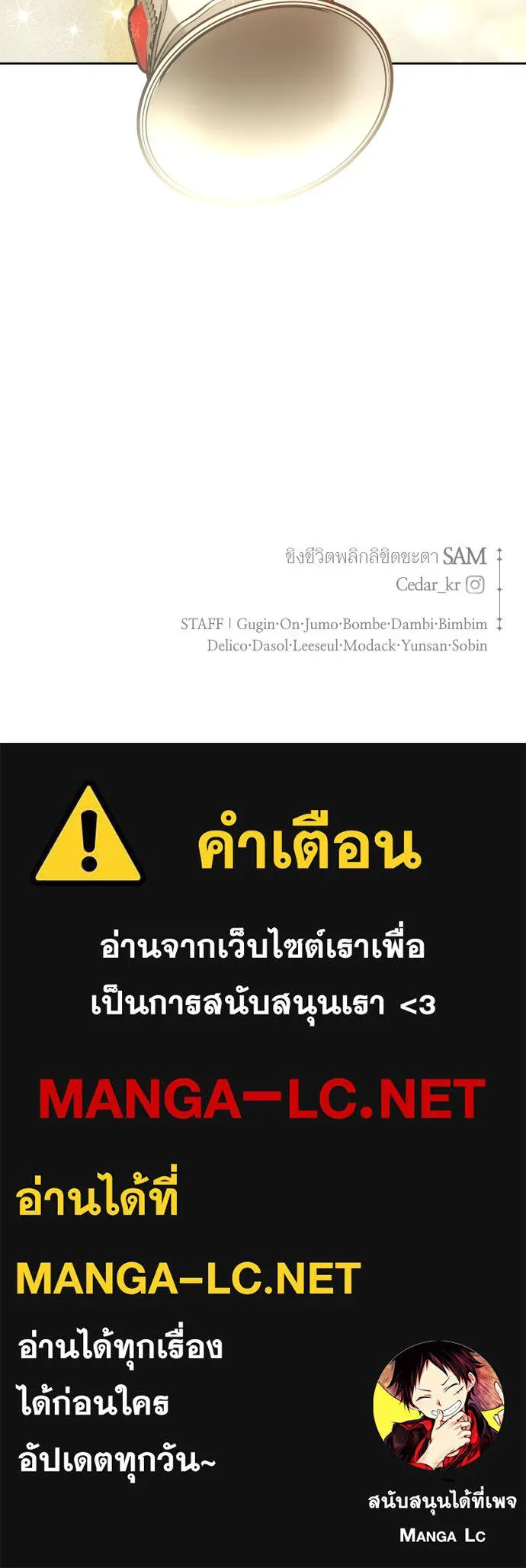 หน้า 185