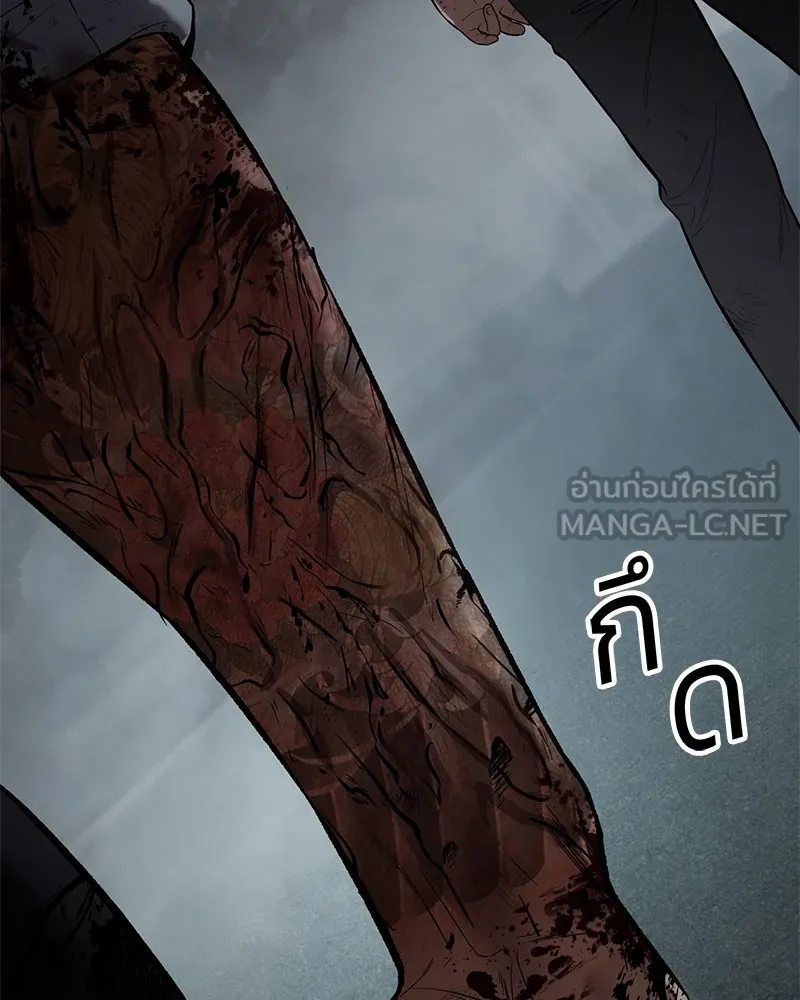 หน้า 123