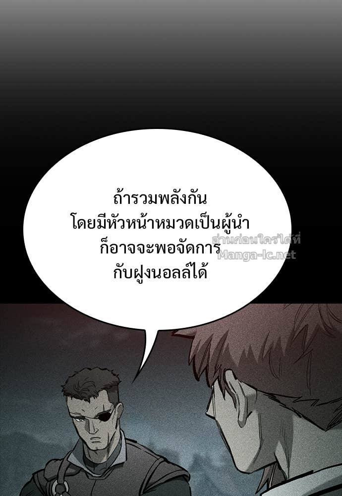 หน้า 109