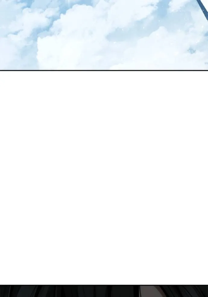 หน้า 145