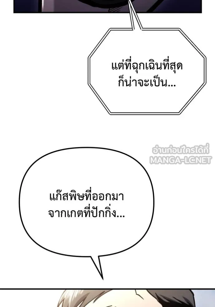 หน้า 107