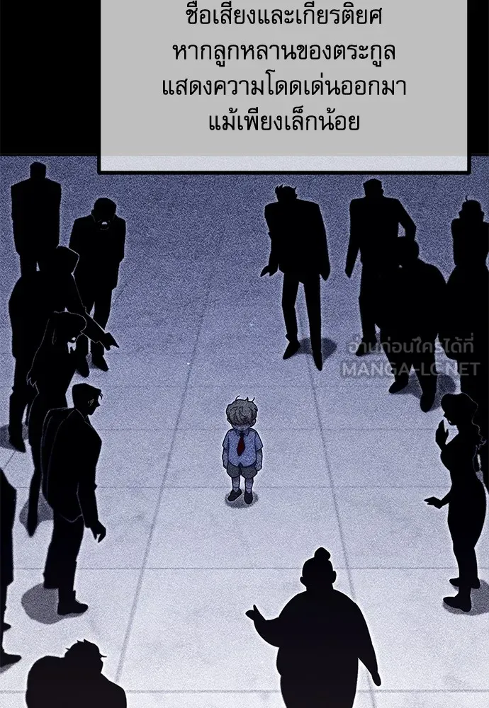 หน้า 78