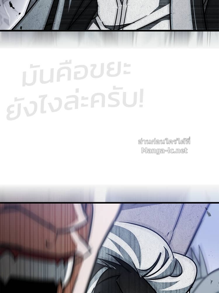 หน้า 229