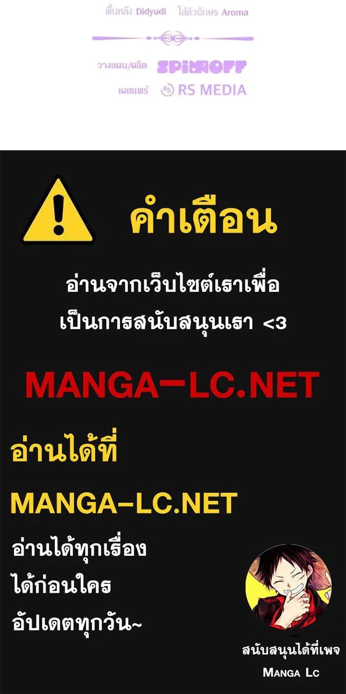 หน้า 122