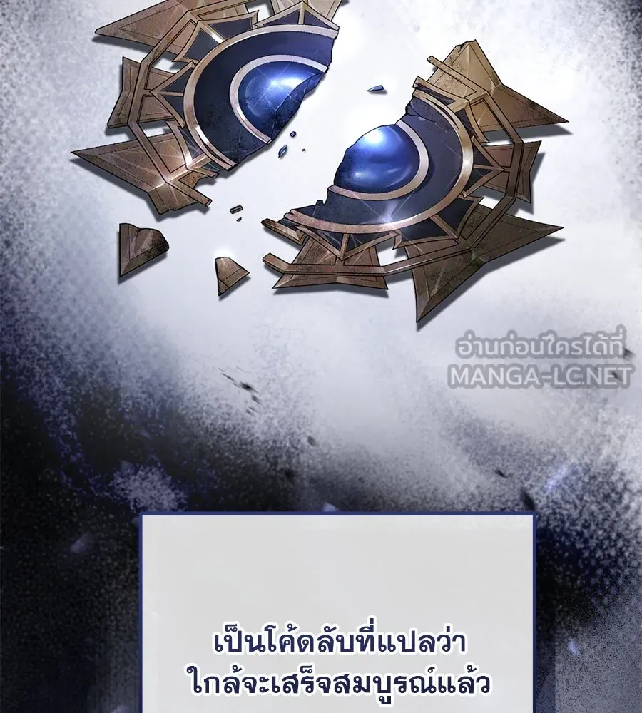หน้า 114