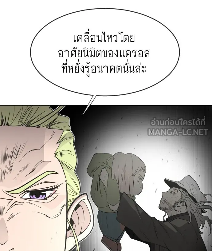 หน้า 126