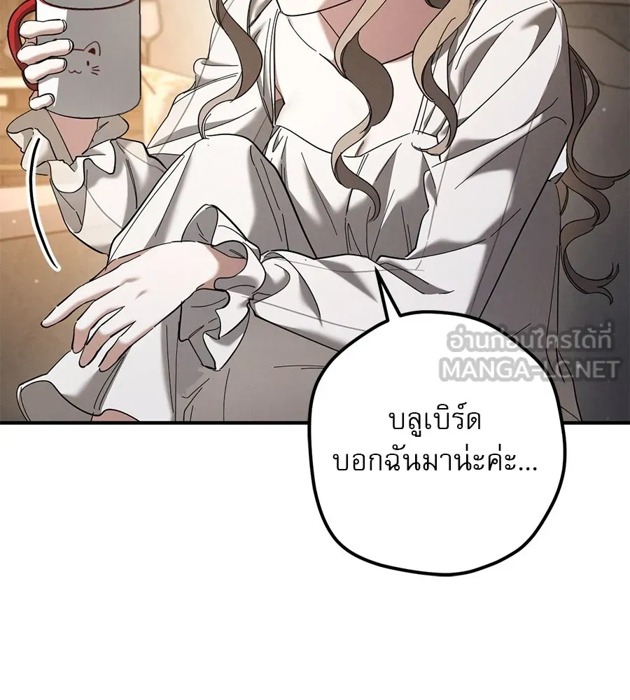 หน้า 120
