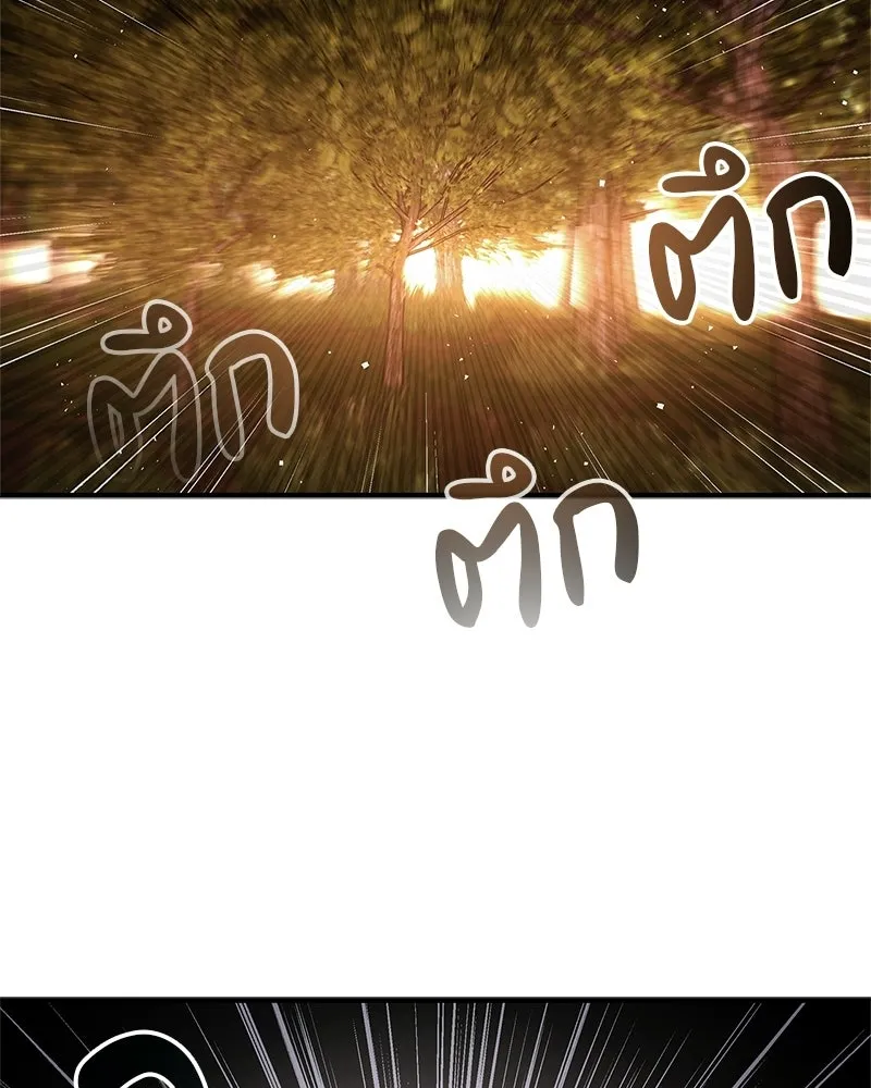 หน้า 145