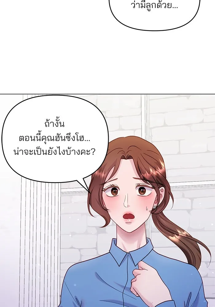 หน้า 91