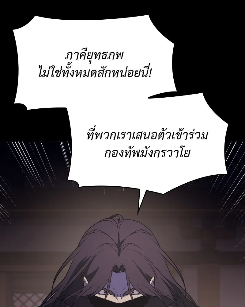 หน้า 94