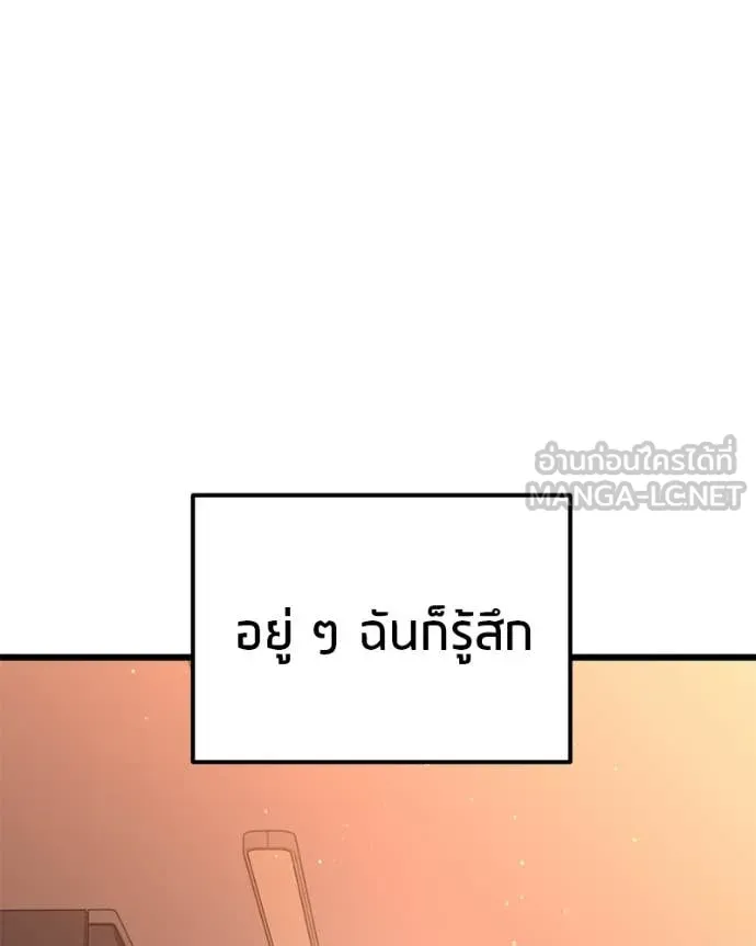 หน้า 116
