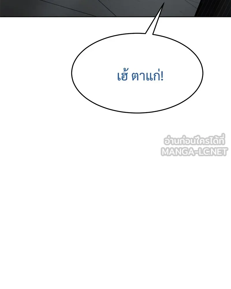หน้า 189