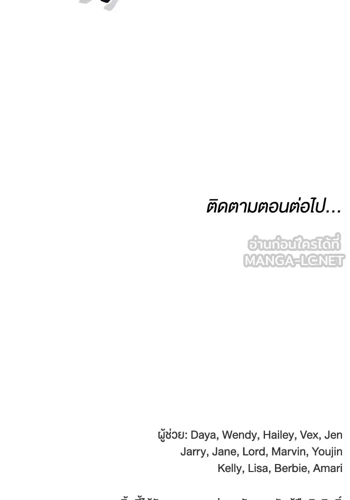 หน้า 114