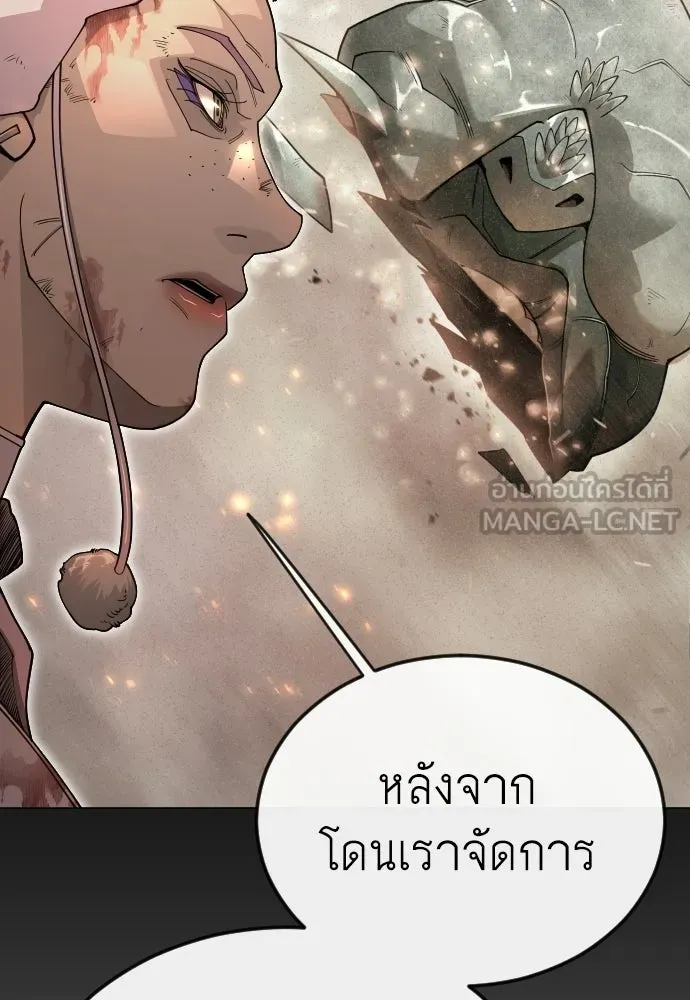 หน้า 87