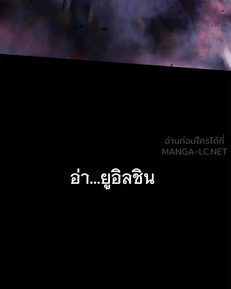 หน้า 123