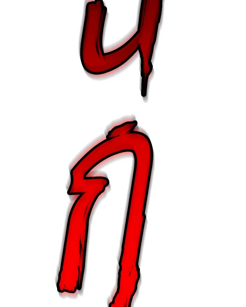 หน้า 229