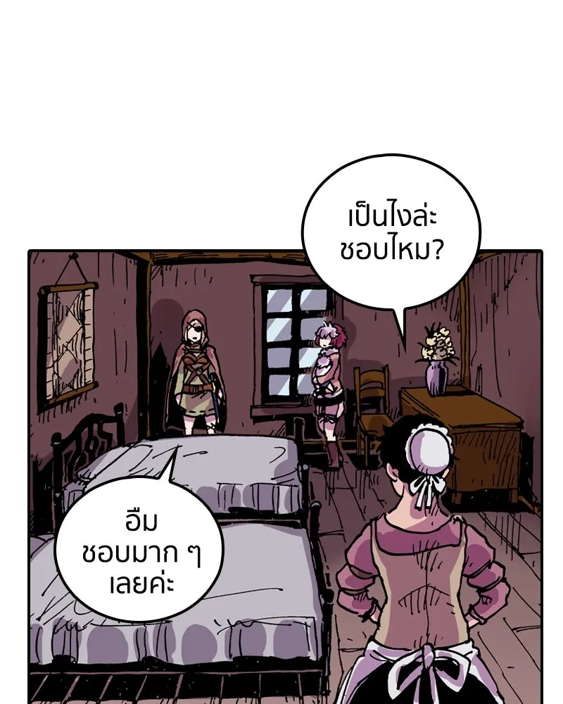 หน้า 122