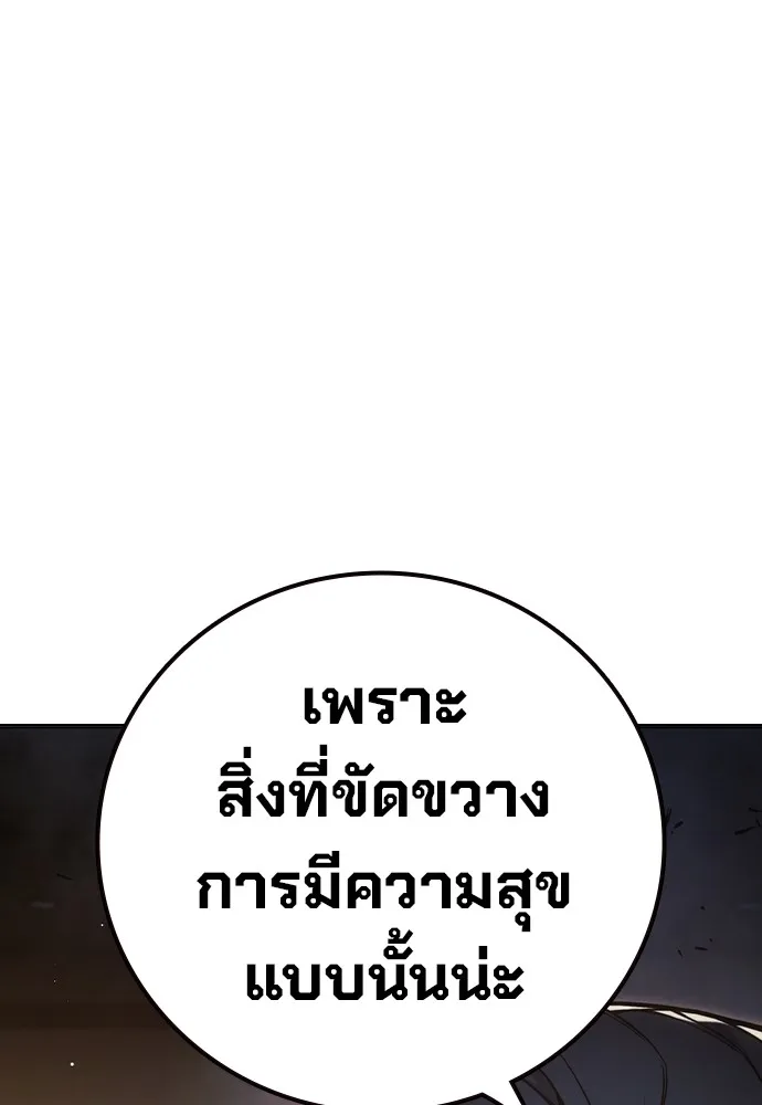 หน้า 188