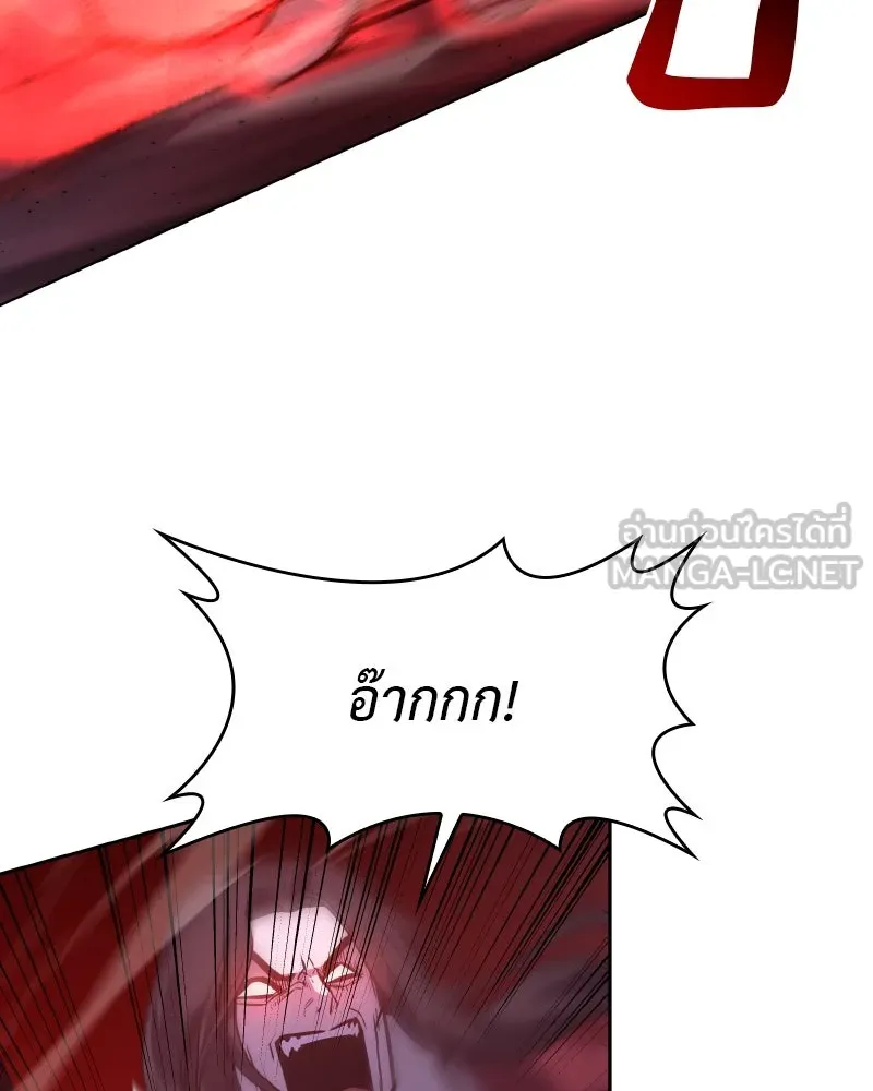 หน้า 96