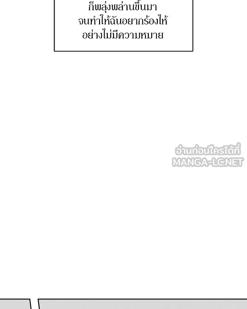 หน้า 132