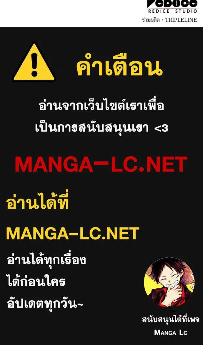 หน้า 141
