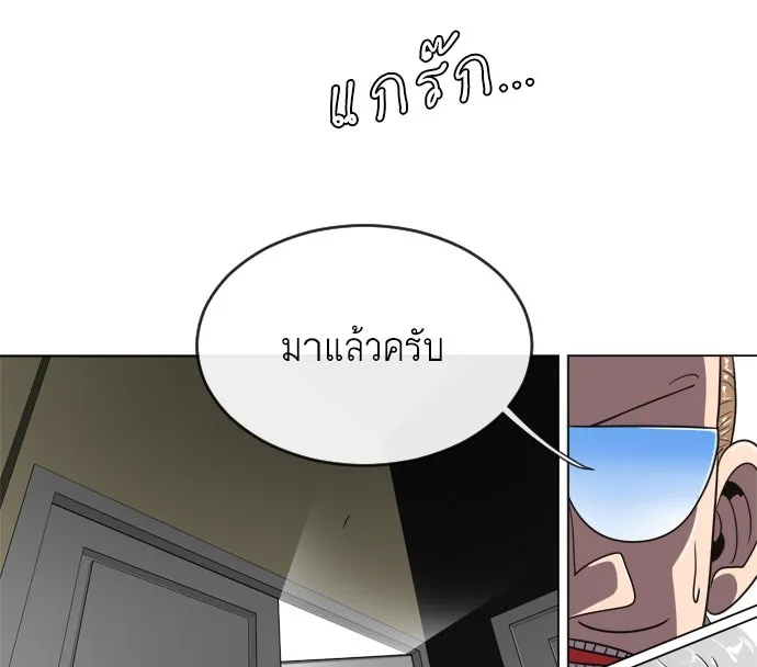 หน้า 124