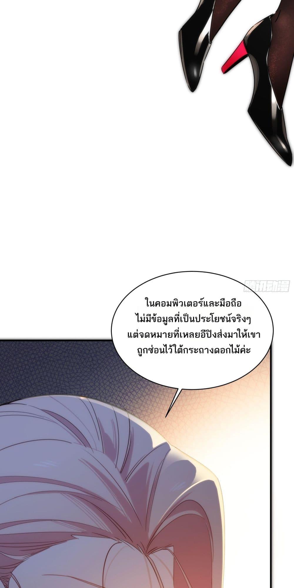 หน้า 46
