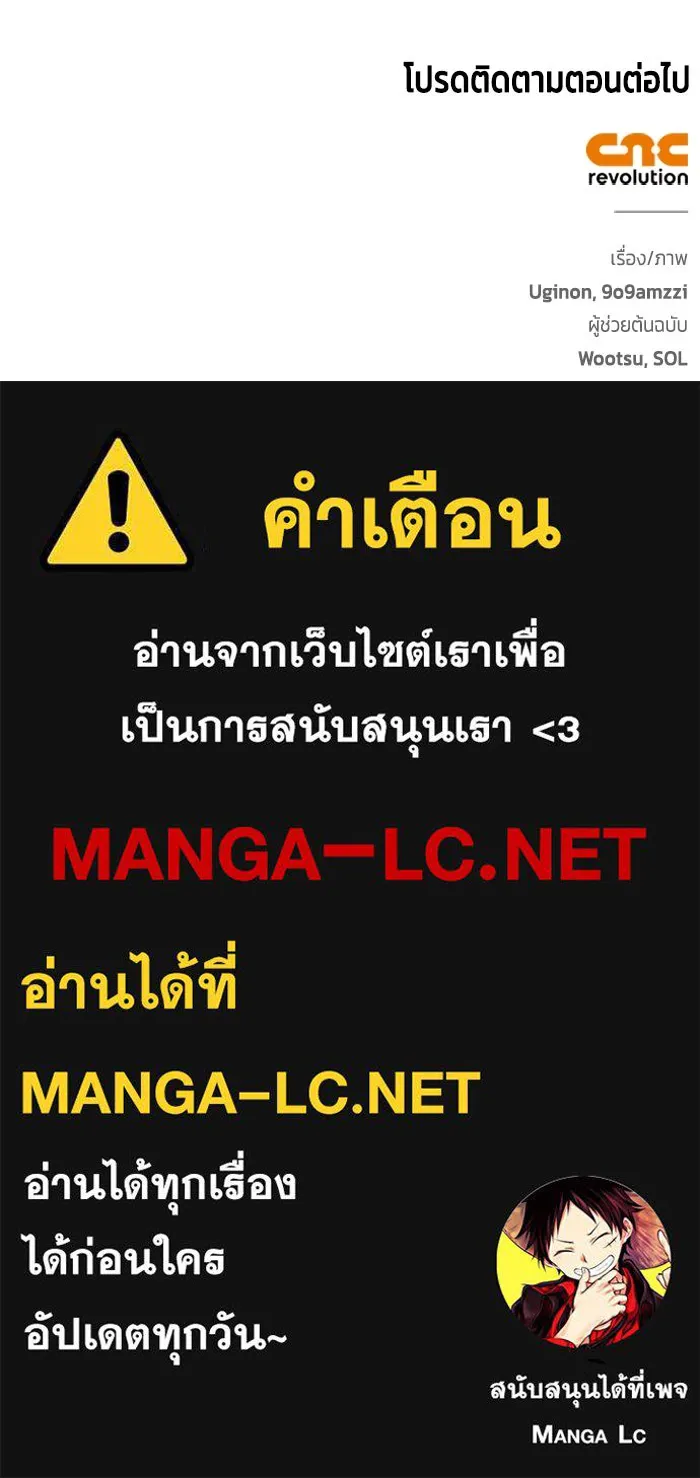 หน้า 116