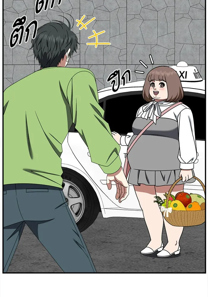 หน้า 109