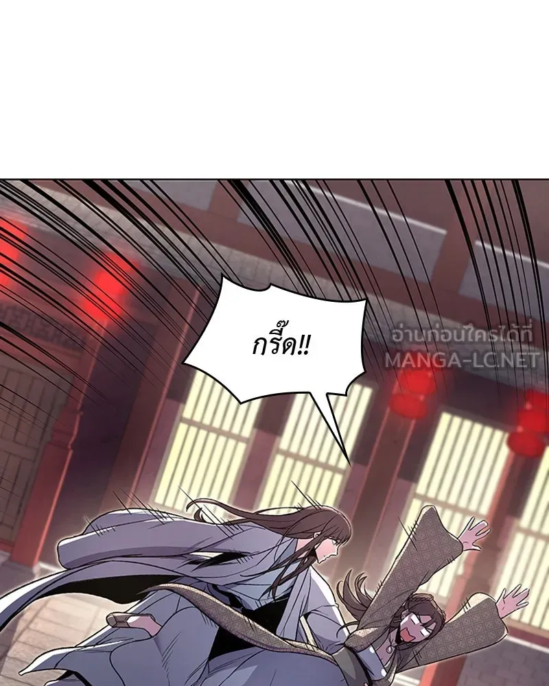 หน้า 174