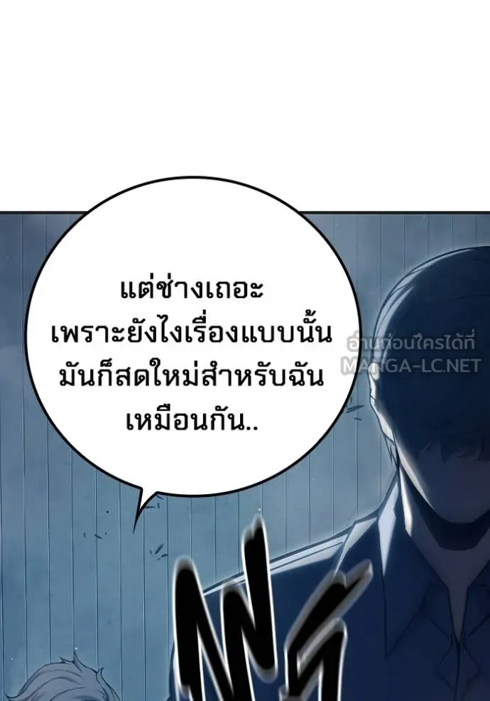 หน้า 228
