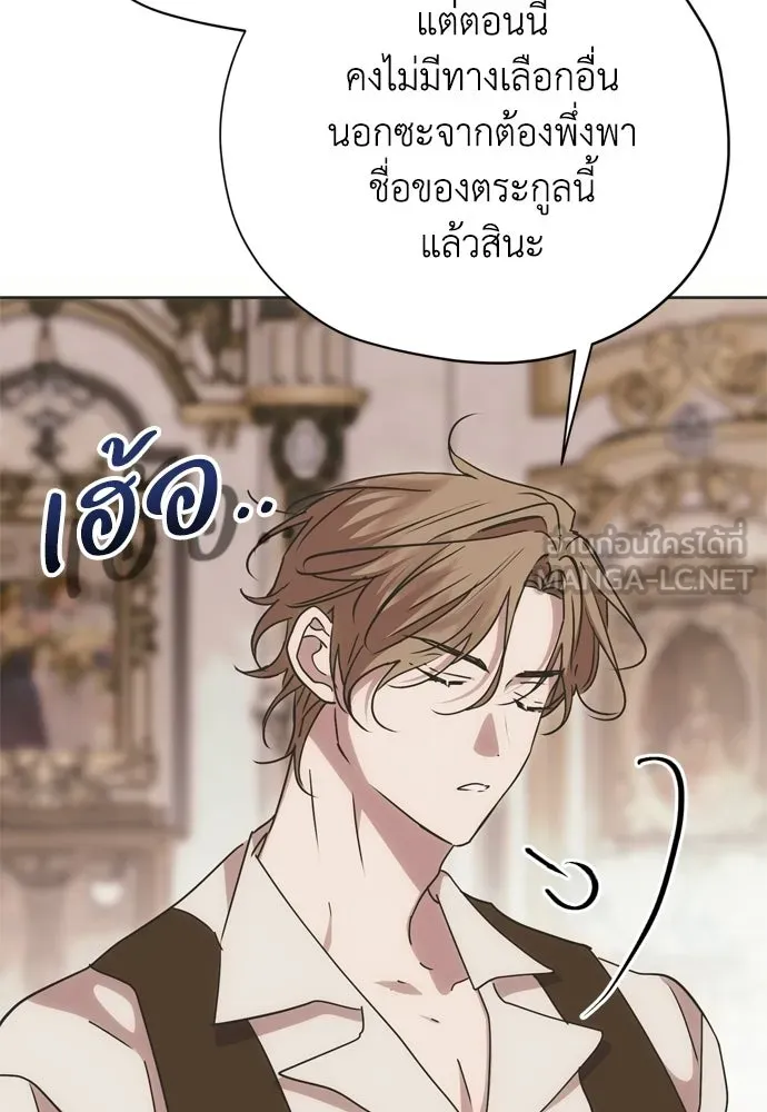 หน้า 114