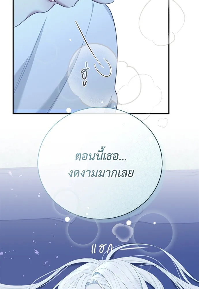 หน้า 58