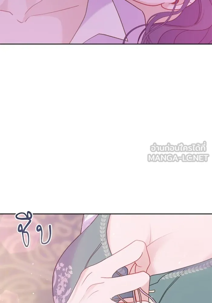 หน้า 108