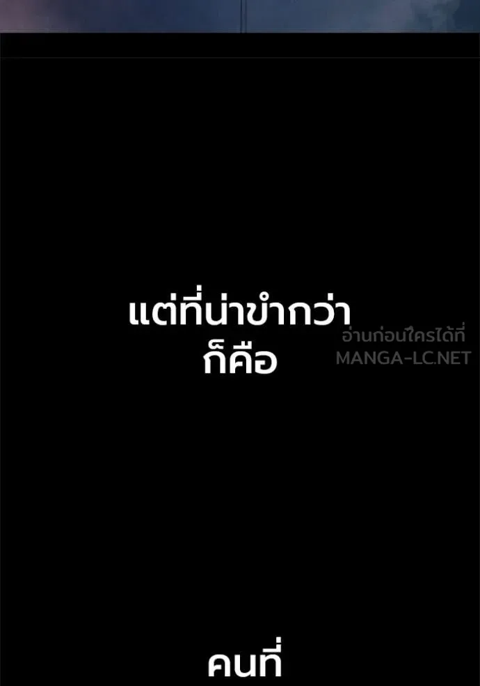 หน้า 152
