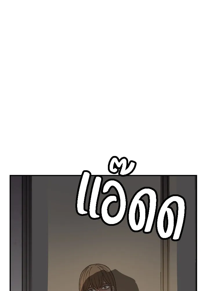 หน้า 107