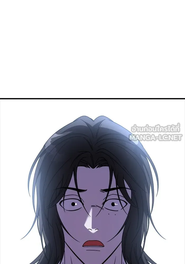 หน้า 108