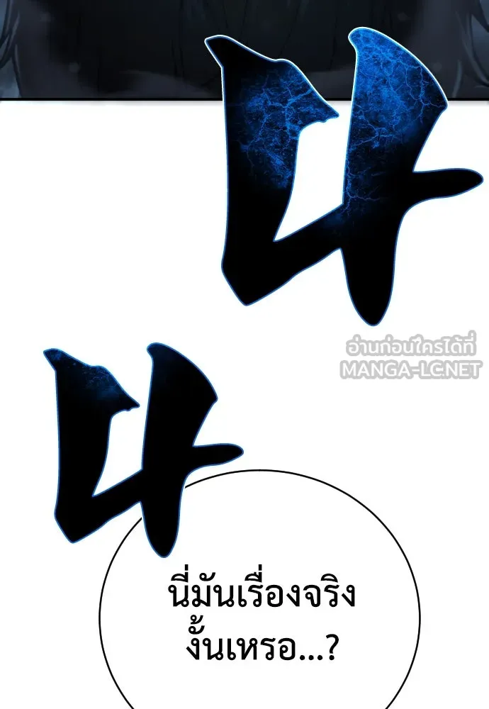 หน้า 135
