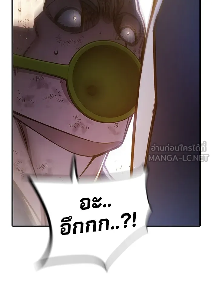 หน้า 168